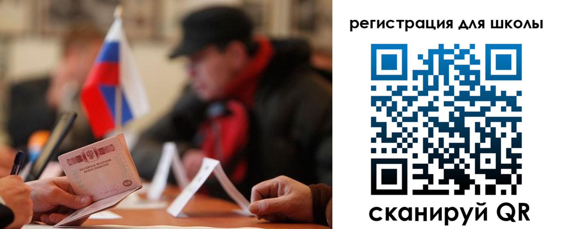 форма 3 в Петровске